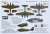 二式複座戦闘機 「屠龍」 デカール (デカール) その他の画像2