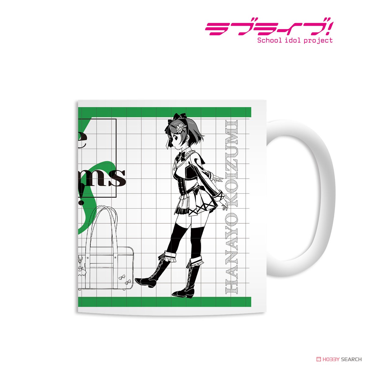 Love Live! Hanayo Koizumi Mug Cup (Anime Toy) Item picture1