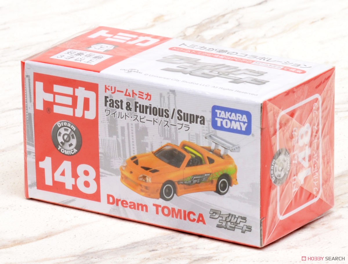 Dream Tomica No.148 First & Frious Supra (Tomica) Package1