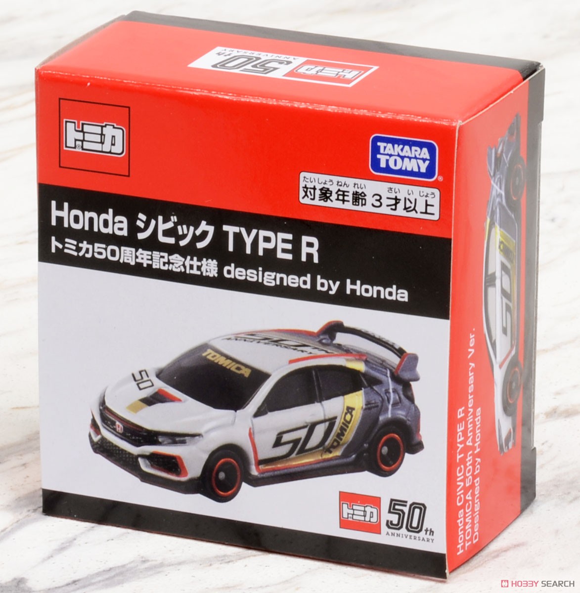 Honda Civic TypeR Tomica 50th Anniversary Designed by Honda (Tomica) Package1