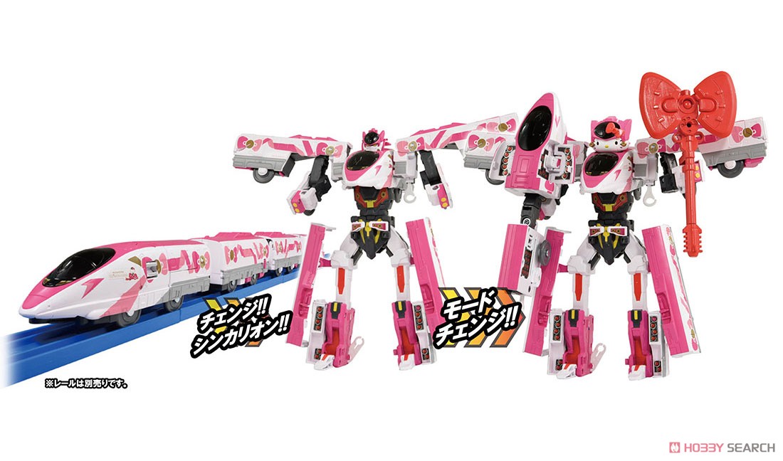 Shinkansen Deformation Robot Shinkalion DXS Shinkalion Hello Kitty (Plarail) Other picture1