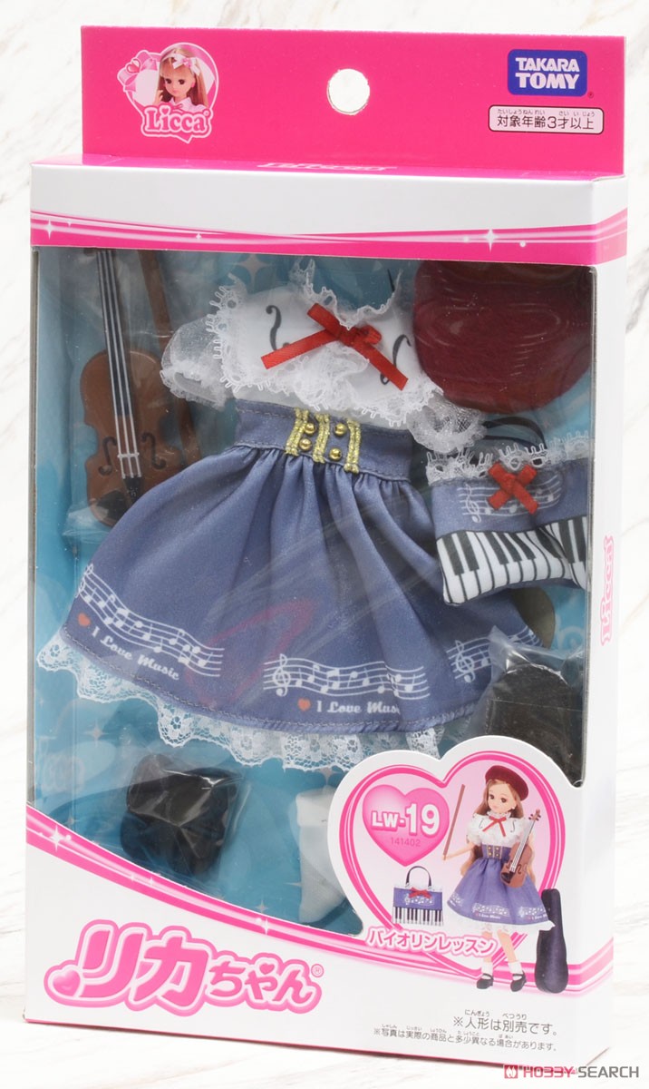 Clothes Licca LW-19 Violin Lesson (Licca-chan) Package1