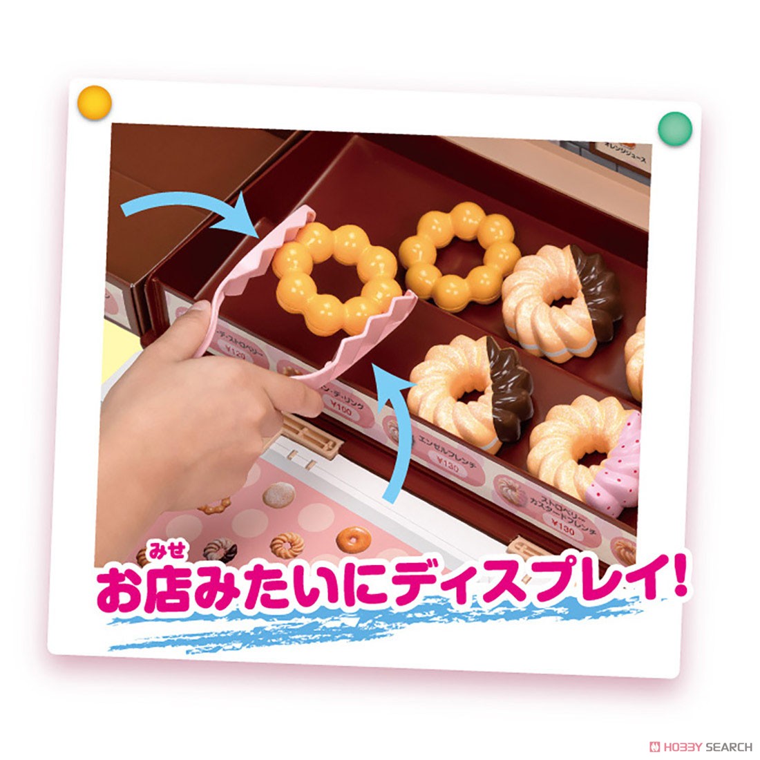 Licca Welcome Mister Donut (Licca-chan) Other picture1
