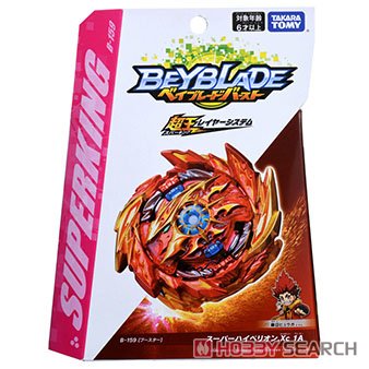 Beyblade Burst B-159 Booster Super Hyperion.Xc 1A (Active Toy) Package1