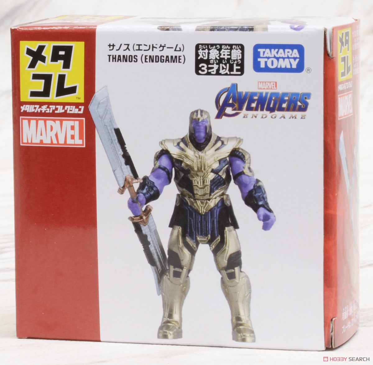 Metal Figure Collection Marvel Thanos (Endgame) (Character Toy) Package1