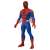 Metal Figure Collection Marvel Spider-Man (Web Wing Ver.) (Character Toy) Item picture2
