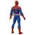 Metal Figure Collection Marvel Spider-Man (Web Wing Ver.) (Character Toy) Item picture3