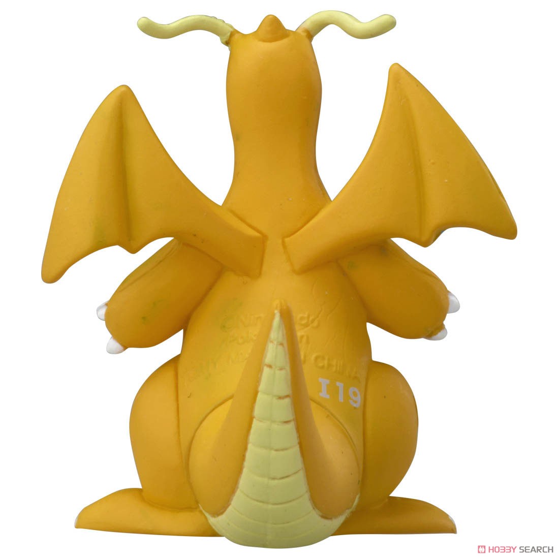 Monster Collection MS-25 Dragonite (Character Toy) Item picture2
