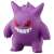 Monster Collection MS-26 Gengar (Character Toy) Item picture1