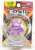 Monster Collection MS-26 Gengar (Character Toy) Package1