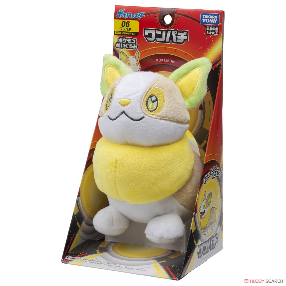 Pokemon Plush 06 Yamper (Character Toy) Package1