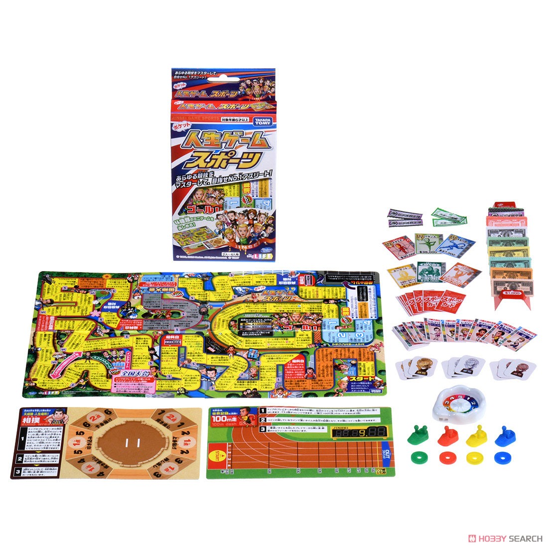Pocket The Game of Life Sports (Board Game) Other picture1