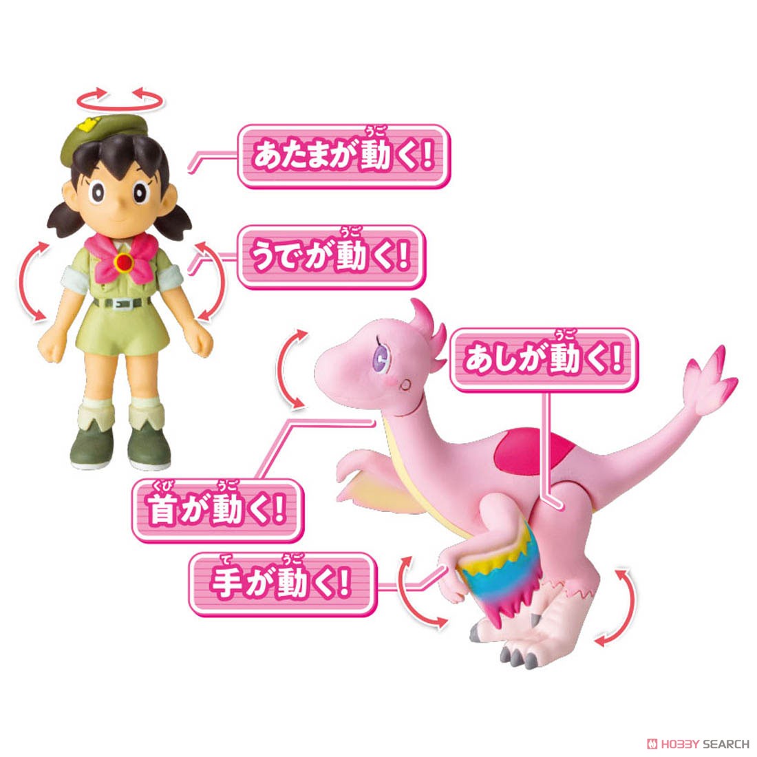 Ania [Nobita`s New Dinosaur 2020] Shizuka & Mew (Animal Figure) Other picture2