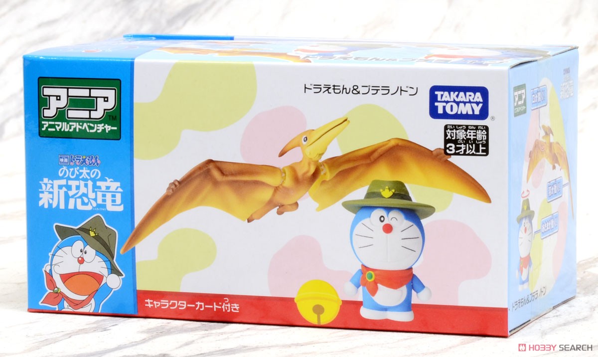 Ania [Nobita`s New Dinosaur 2020] Doraemon & Pteranodon (Animal Figure) Package1
