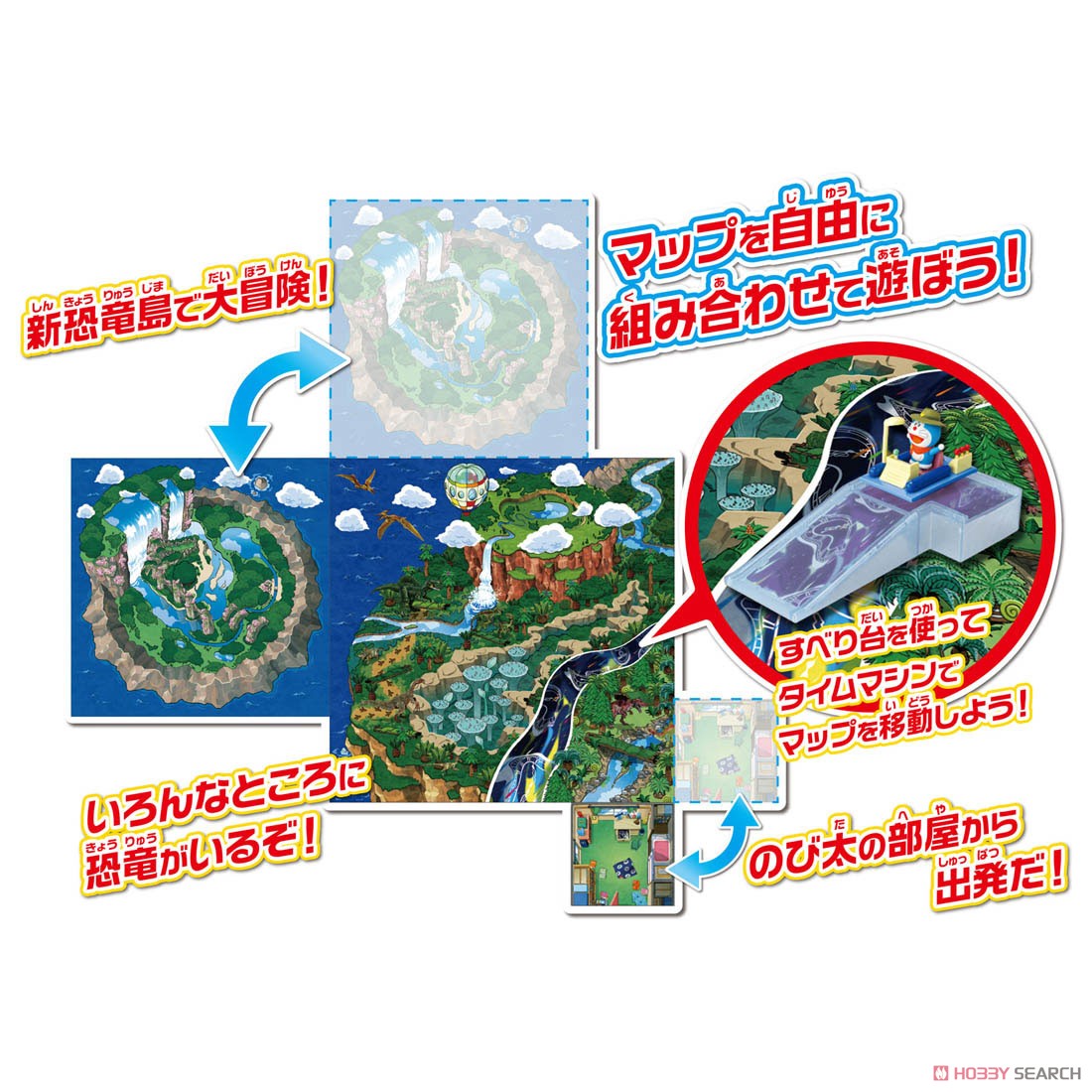 Ania [Nobita`s New Dinosaur 2020] New Dinosaur Island Play Map (Animal Figure) Other picture3