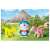 Ania [Nobita`s New Dinosaur 2020] Doraemon & Cew & Mew (Early Childhood) (Animal Figure) Other picture1