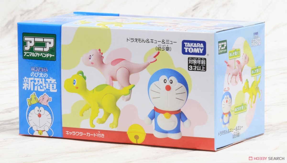 Ania [Nobita`s New Dinosaur 2020] Doraemon & Cew & Mew (Early Childhood) (Animal Figure) Package1