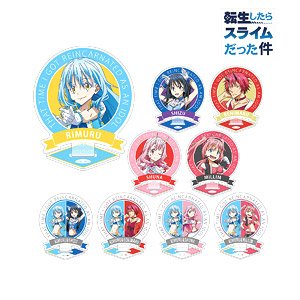 That Time I Got Reincarnated as a Slime Especially Illustrated Trading Acrylic Stand (Set of 9) (Anime Toy)
