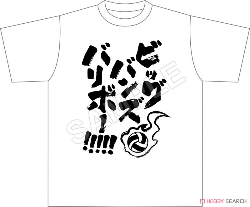 ちまドル アイドルマスター ミリオンライブ！ Tシャツ 超ビーチバレー (キャラクターグッズ) 商品画像2