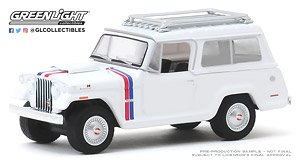 1971 Jeep Jeepster Commando - Hurst Edition (ミニカー)