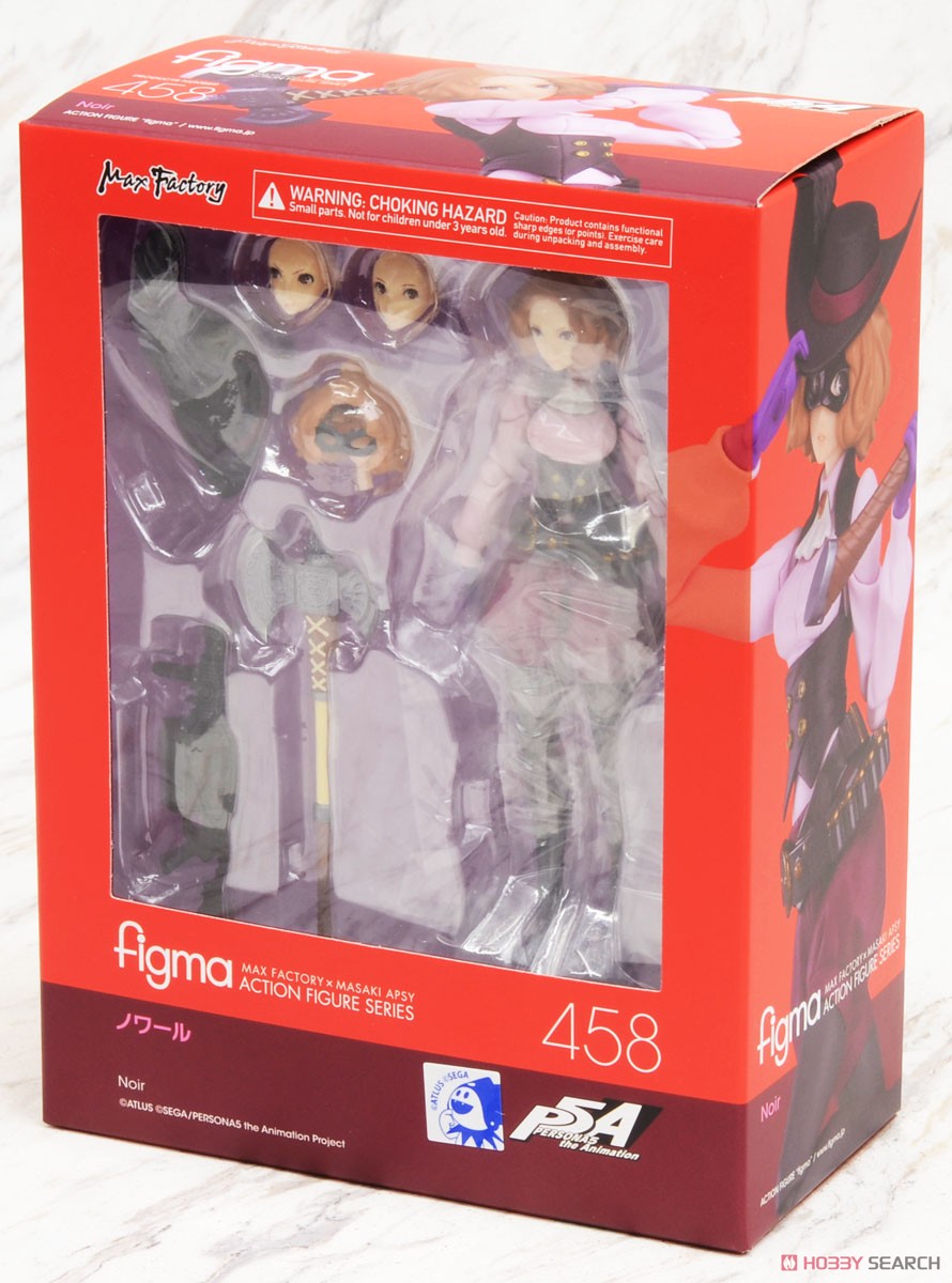 figma ノワール (フィギュア) パッケージ1