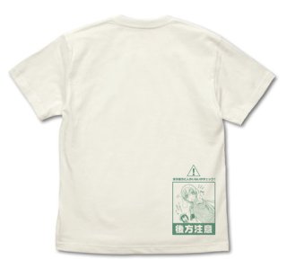 Slow Loop Koharu`s False Cast T-Shirt Vanilla White S (Anime Toy) -  HobbySearch Anime Goods Store