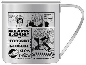Slow Loop Stainless Mug Cup (Anime Toy)