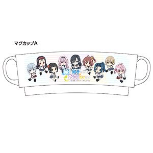 Ore o Suki nano wa Omae dake kayo Mug Cup A (Anime Toy)