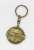 Bungo Stray Dogs Metal Key Ring D Chuya Nakahara (Anime Toy) Item picture1