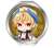 Fate/Grand Order - Absolute Demon Battlefront: Babylonia Compact Mirror Gilgamesh (Anime Toy) Item picture1