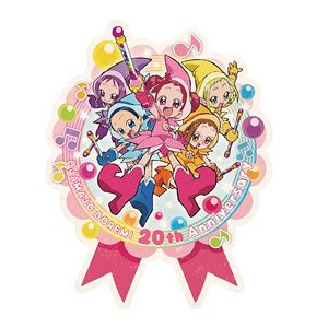 Ojamajo Doremi Travel Sticker (1) (Anime Toy)