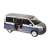 VM Multivan T6 Generation 6 Blue/Silver (Diecast Car) Item picture3