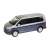 VM Multivan T6 Generation 6 Blue/Silver (Diecast Car) Item picture1