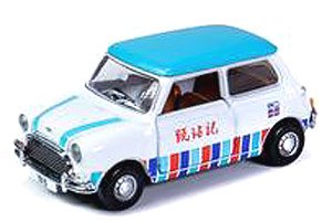 Tiny City Mini Cooper Mk1 Yan Chim Kee (Diecast Car) - HobbySearch ...