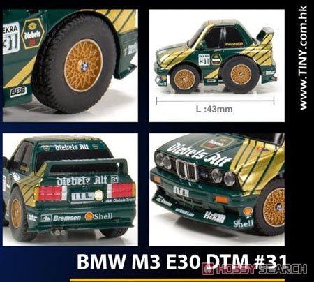 TinyQ BMW M3 E30 DTM #31 (玩具) その他の画像1