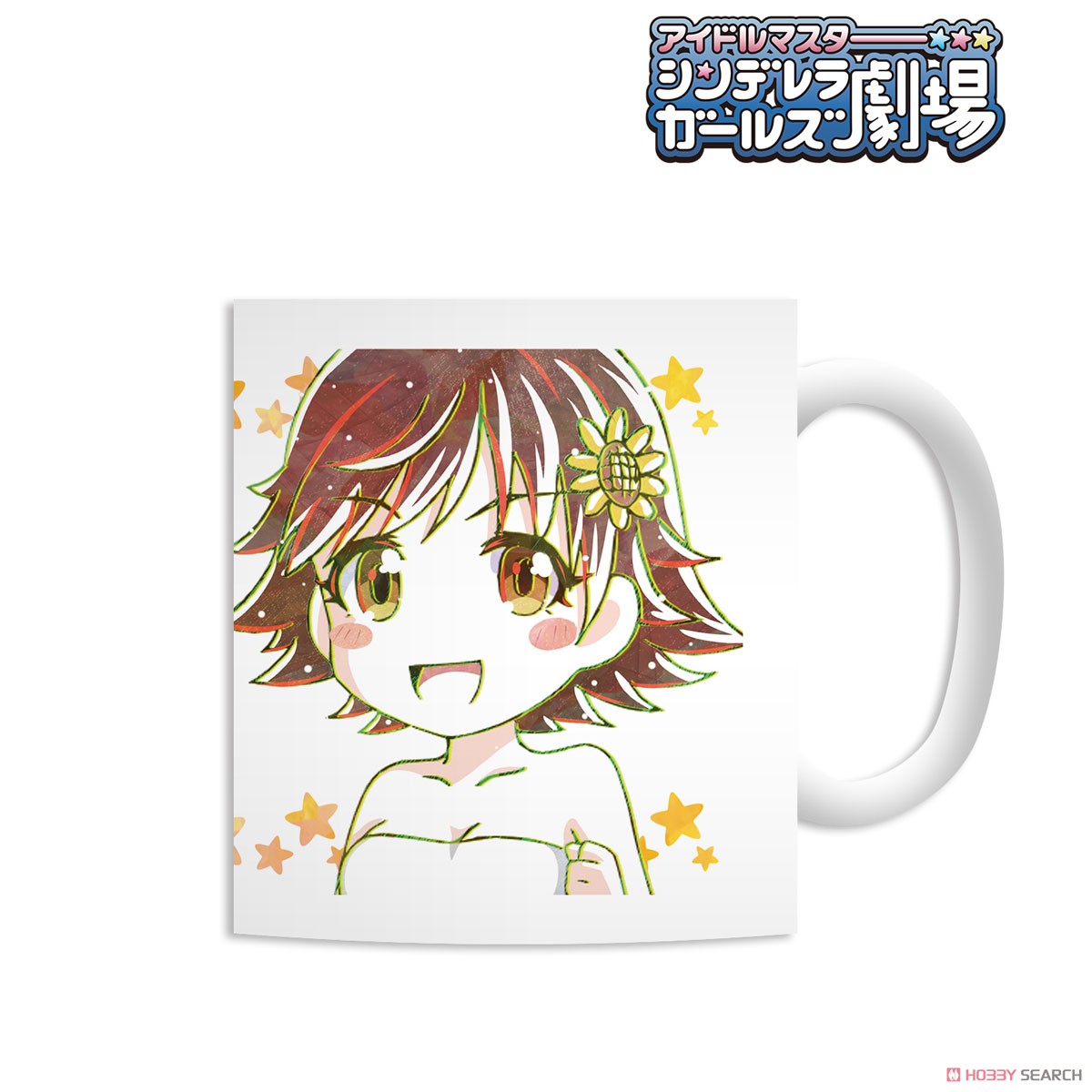 アイドルマスター シンデレラガールズ劇場 本田未央 Ani-Art マグカップ (キャラクターグッズ) 商品画像1