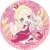 Re: Life in a Different World from Zero Rubber Mat Coaster [Beatrice] (Anime Toy) Item picture1