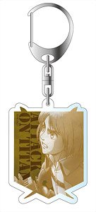 Attack on Titan Reversible Key Ring Armin (Anime Toy)