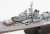 IJN Destroyer Shimakaze Final w/Flag, Ship Name Plate, Photo-Etched Parts (Plastic model) Item picture3