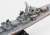 IJN Destroyer Shimakaze Final w/Flag, Ship Name Plate, Photo-Etched Parts (Plastic model) Item picture4