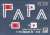 日本海軍駆逐艦 島風 最終時 旗・艦名プレートエッチングパーツ付き (プラモデル) その他の画像2