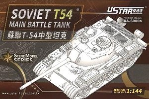 Soviet T54 Main Battle Tank (Plastic model)