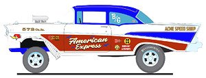 シボレー ベルエア ガッサー 1957 `American Express` (ミニカー)