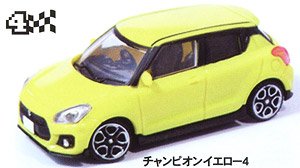 1/64 SUZUKI SWIFT Sport ZC33S チャンピオンイエロー4 (玩具)