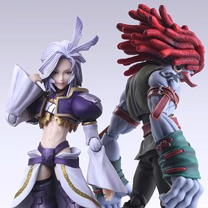 Final Fantasy IX Bring Arts Kuja & Salamander Coral (Completed)