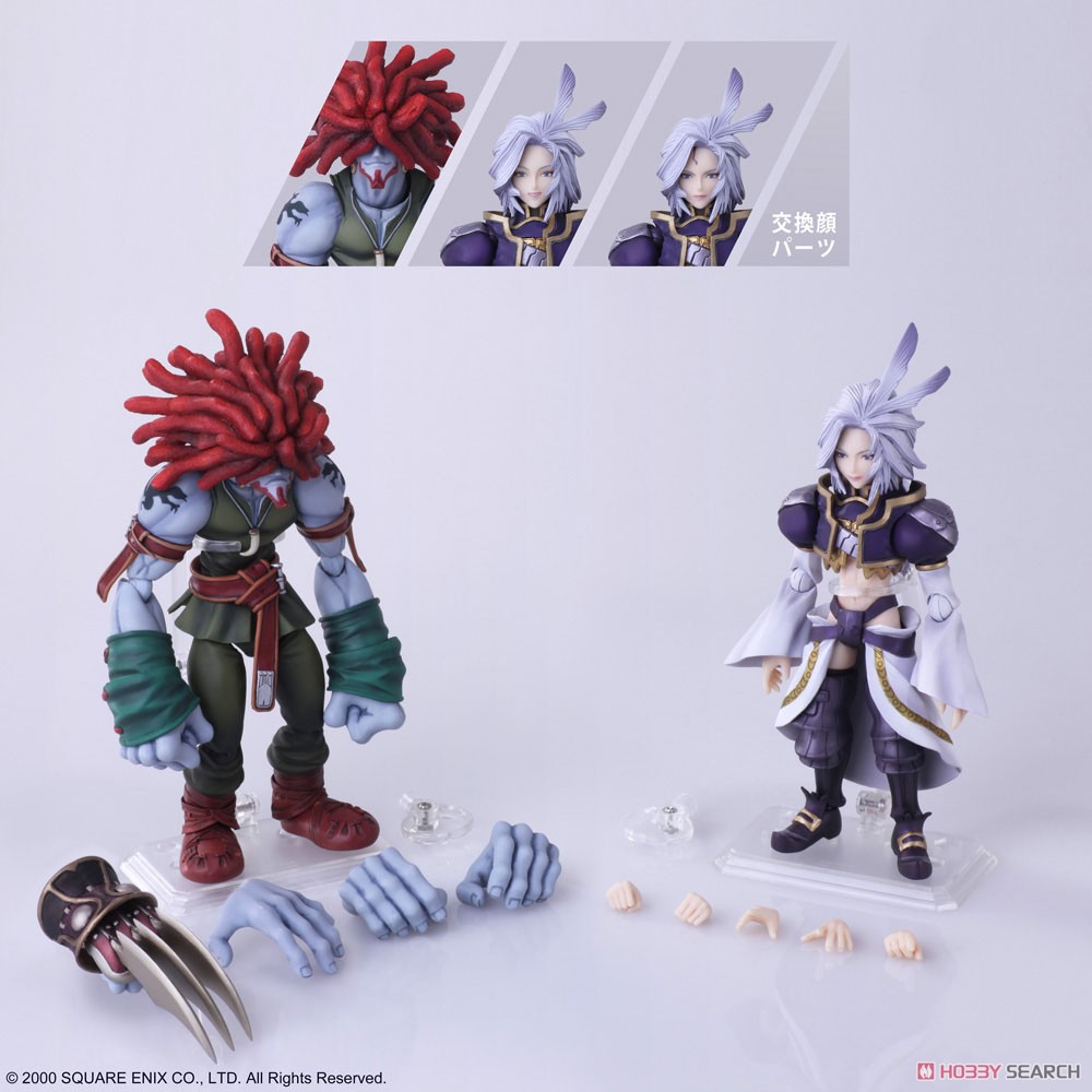 FINAL FANTASY IX BRING ARTS クジャ＆サラマンダー・コーラル (完成品) 商品画像12