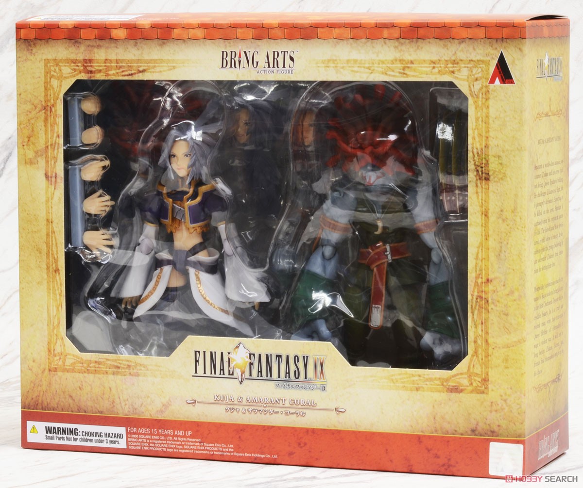 FINAL FANTASY IX BRING ARTS クジャ＆サラマンダー・コーラル (完成品) パッケージ1