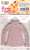 PNM Turtleneck Knit (Smoky Pink) (Fashion Doll) Item picture2