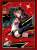 Bushiroad Sleeve Collection HG Vol.2232 Persona 5 Royal [Futaba Sakura] (Card Sleeve) Item picture1