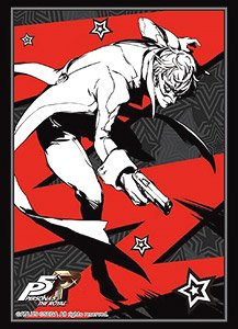 Bushiroad Sleeve Collection HG Vol.2237 Persona 5 Royal [Joker] (Card Sleeve)